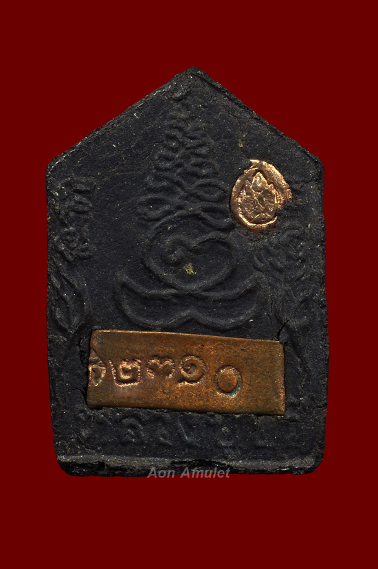 พระขุนแผนพิมพ์เล็กตะกรุดทองแดง รุ่น มงคลมหาเศรษฐี หลวงปู่บัว ถามโก วัดศรีบุรพาราม พศ.2555