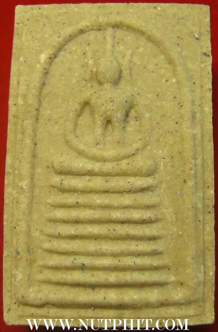 พระสมเด็จวัดเกษไชโย ครบชุดอภิมหาเศรษฐี เสาร์ ๕ ปี ๓๙ (กล่องเดิม)*68