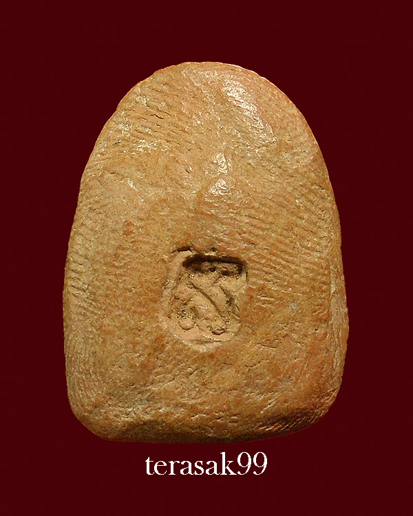 พระซุ้มกอ ค่ายอดิศร จ.สระบุรี ปี2514 พ่อกวยและเกจิดังร่วมปลุกเสกมากมาย ราคาเบาๆ