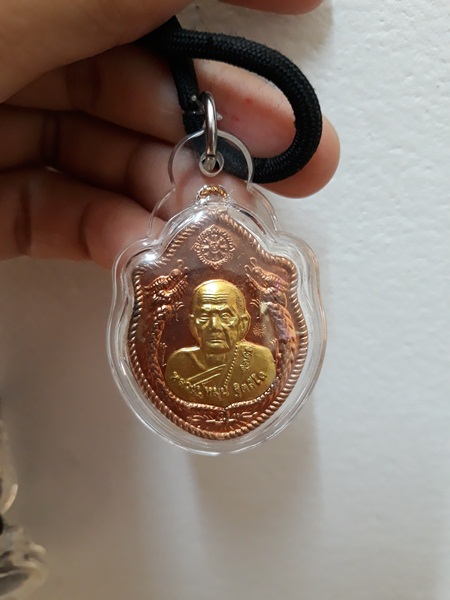 เหรียญมังกร 2 ย้อนยุค หลวงปู่หมุน ทองแดงหน้ากากฝาบาตร ปี 58 วัดบ้านจาน พร้อมเลี่ยม