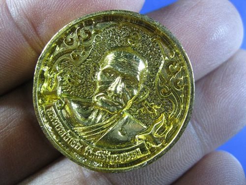 ล้อแม็กซ์ใหญ่ หลวงพ่อเงิน วัดบางคลาน วัดหิรัญญาราม รุ่น 1 พิเศษ ปี 2543 กะไหล่ทอง