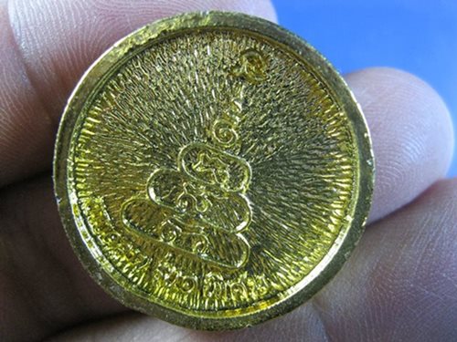 ล้อแม็กซ์ใหญ่ หลวงพ่อเงิน วัดบางคลาน วัดหิรัญญาราม รุ่น 1 พิเศษ ปี 2543 กะไหล่ทอง