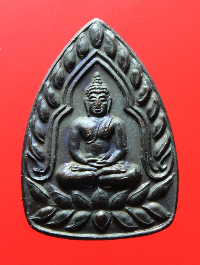 เหรียญ เจ้าสัวดวงดี  ครุบาดวงดี วัดท่าจำปี  จ.เชียงใหม่ ปี 2536 