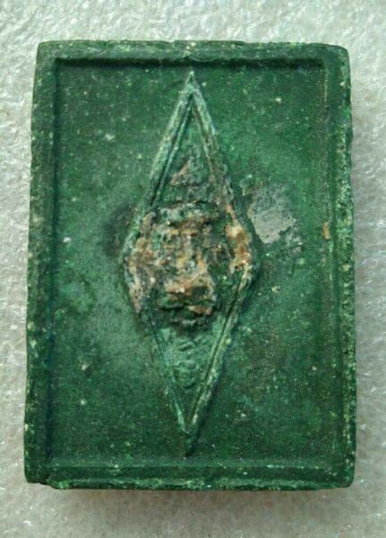 พระพุทธชินราชหลังอกเลาปี15ออกวัดราชนัดดาหลวงพ่อกวยปลุกเสกเนื้อเขียวหายาก