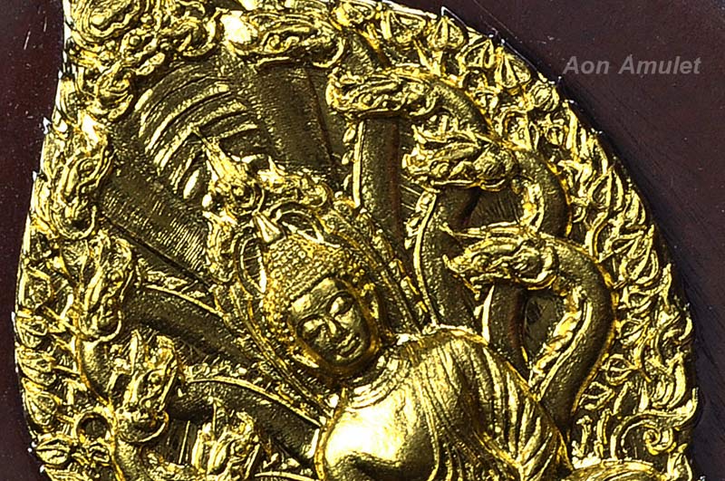 เหรียญพระนาคปรกเนื้อนวะหน้าทองคำ รุ่น มงคลมหาลาภ หลวงปู่บัว ถามโก พศ.2559 หมายเลข No.348