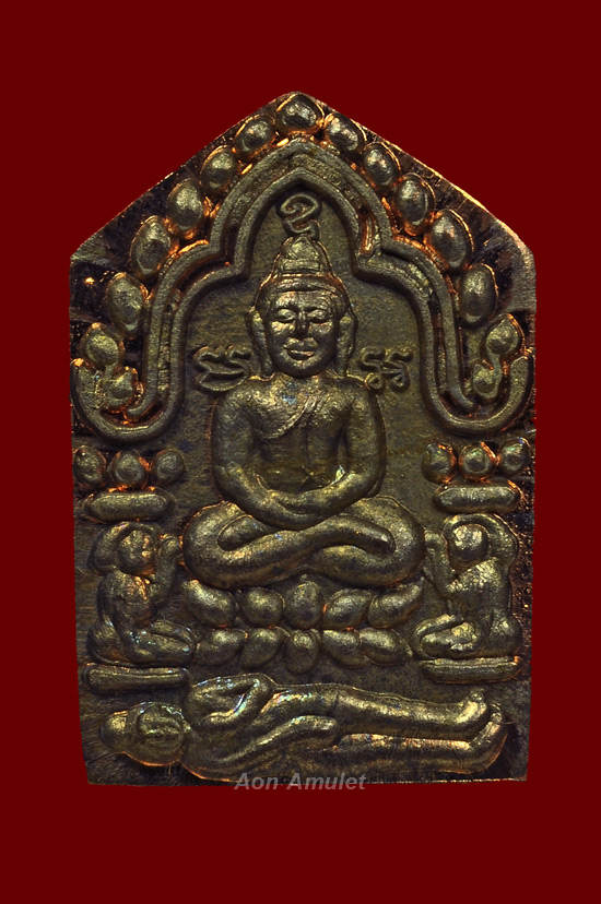 พระขุนแผนมงกุฎแก้วพิมพ์เล็กปั๊มเนื้อนวโลหะ หลวงปู่บัว ถามโก พศ.2554 หมายเลข No.392