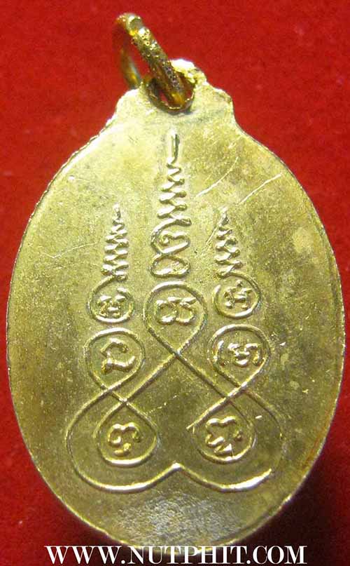 ชุด 4 องค์ ไม่ถึงพัน หลวงปู่จันทร์ วัดศรีเทพ นครพนม*72