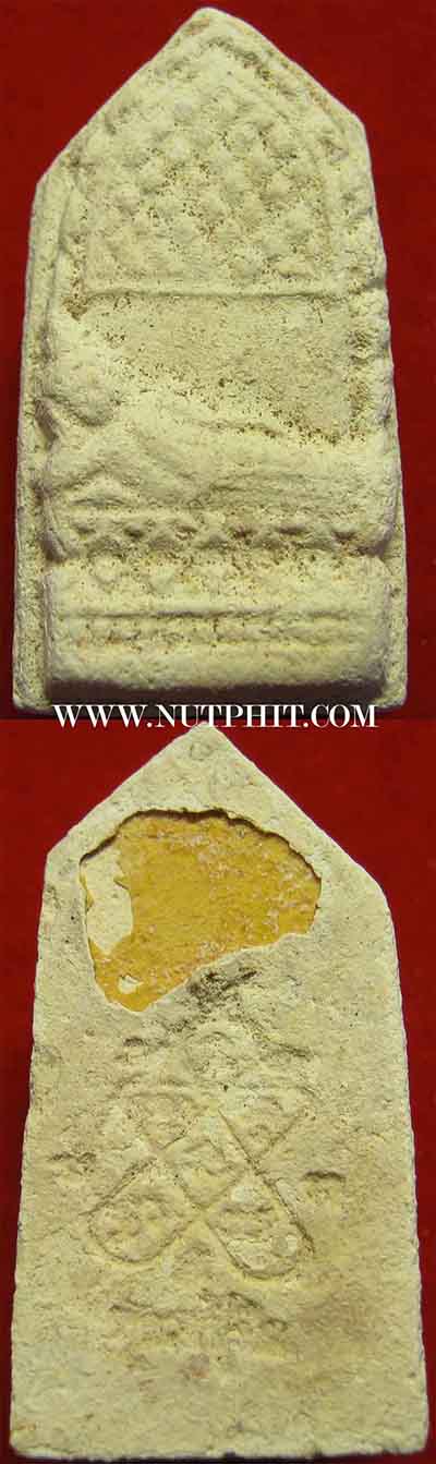 พระผงบรรจุกรุ ลป.ทิม วัดละหารไร่ ครบชุด 7 องค์ 7 วัน+บัตรรับรองพระแท้ทุกองค์*79