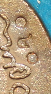 เหรียญหล่อหลวงปู่มีชัย กามฉินโท เนื้อชนวน รุ่น เงินไหลมา  หมายเลข 140 ตอกเลข 9 อารบิค (หายาก)