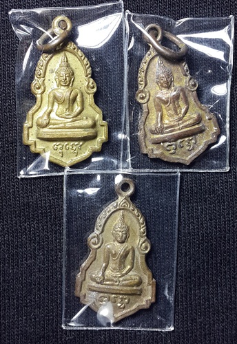 เหรียญหลัง ทำดีได้ดี วัดใจ3องค์ครับ