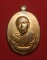 เหรียญห่วงเชื่อมหลังเรียบ หลวงปู่ทิมพิธีแต้เม้งปี 51