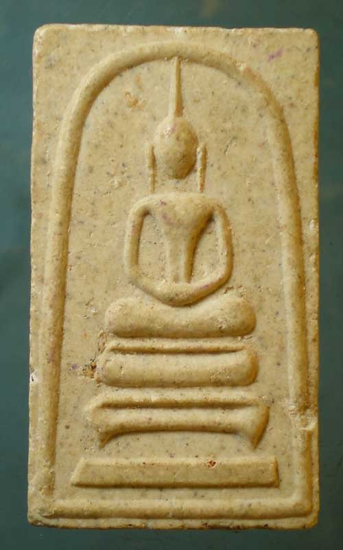 สมเด็จ รุ่นหยก วัดระฆัง