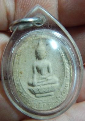 พระผงรูปไข่เล็กหลวงพ่อติ้ว วัดหัวถนน หลวงปู่ทิมเสก