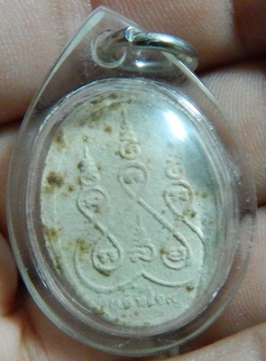 พระผงรูปไข่เล็กหลวงพ่อติ้ว วัดหัวถนน หลวงปู่ทิมเสก