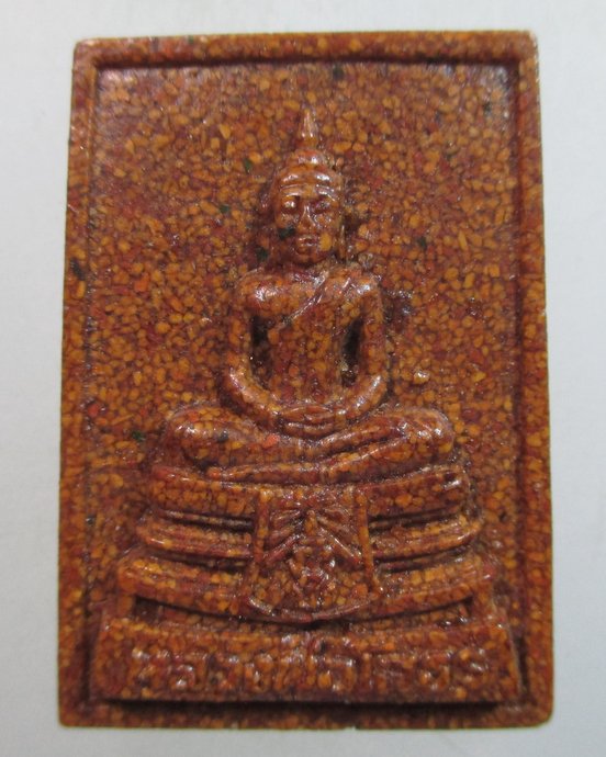 ๒๐ หลวงพ่อโสธร วัดโสธรวรารามวรวิหาร เนื้อกระเบื้องหลังคาโบสถ์ (หลังเก่า) พิมพ์ใหญ่