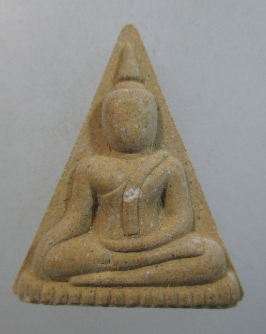 ๒๐ พระนางพญาวัดพนัญเชิง จ อยุธยา  ฝังตะกรุด