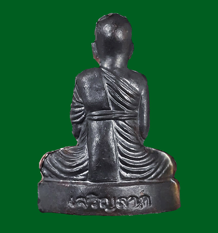 รูปเหมือนปั๊มพิมพ์เข่ากว้างหลังเต็ม รุ่นเจริญลาภ หลวงปู่โสฬส วัดโคกอู่ทอง จ.ปราจีนบุรี ปี2554