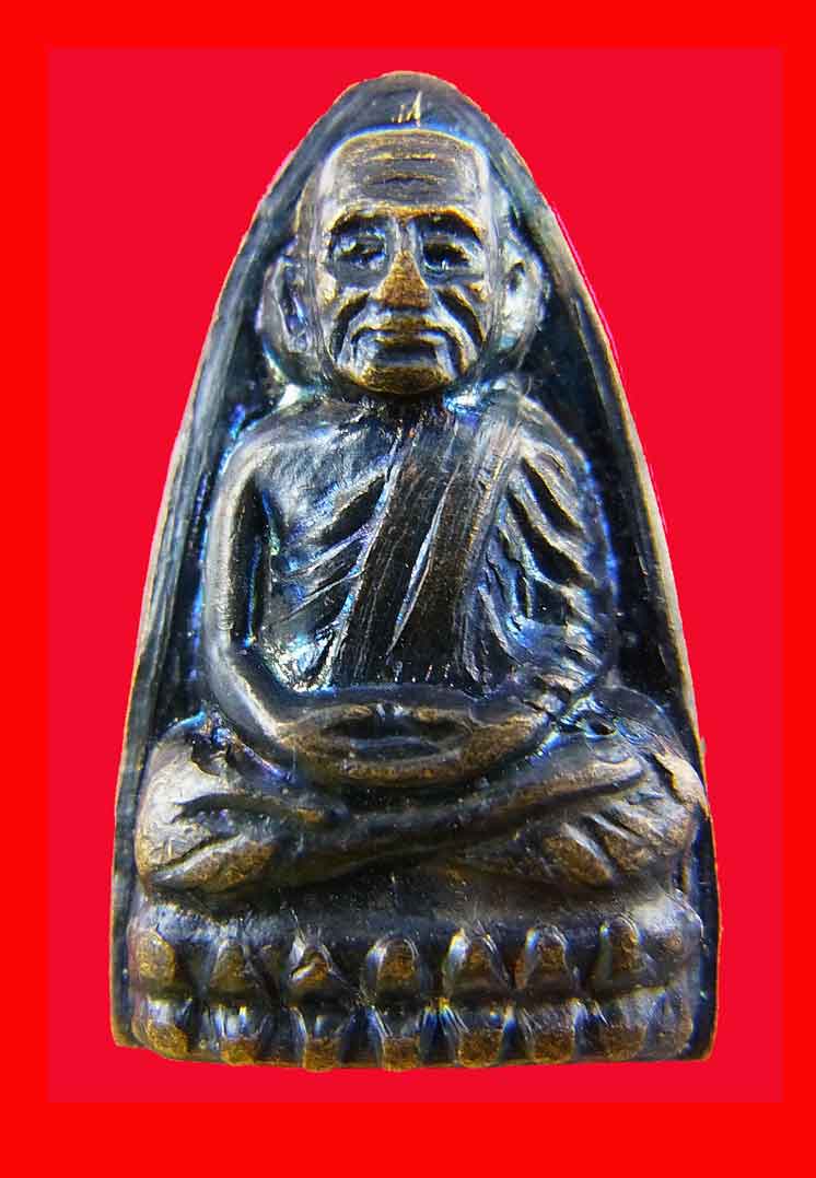 ปี 24 หลัง 3 จุด เนื้อเหลือง (นิยม) สวยครับ ยินดีส่งออกบัตรให้ครับ