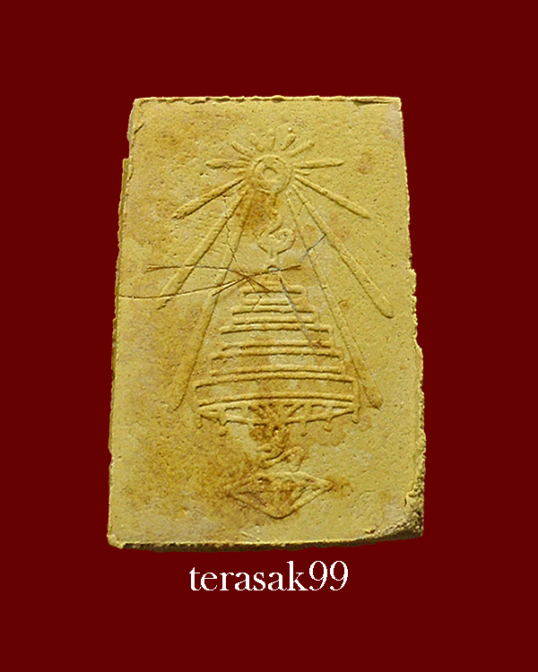 พระผงรูปเหมือน สมเด็จพระสังฆราช(ชื่น) กรมหลวงวชิญาณวงศ์ วัดบวรนิเวศวิหาร กทม. พิมพ์เล็ก กล่องเดิม