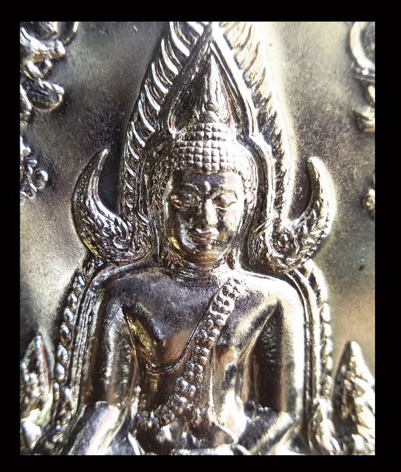 เหรียญพระพุทธชินราช ญสส.หลวงปู่หมุน ฐิตสีโล ร่วมปลุกเสก ปี 2543 เนื้ออปาก้า สวยเดิม ในกล่องกำมะหยี่