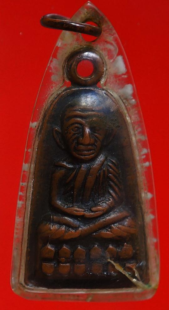  หลวงปู่ทวดวัดช้างไห้บัวหก 2508 เลี่ยมเก่าเดิมๆ