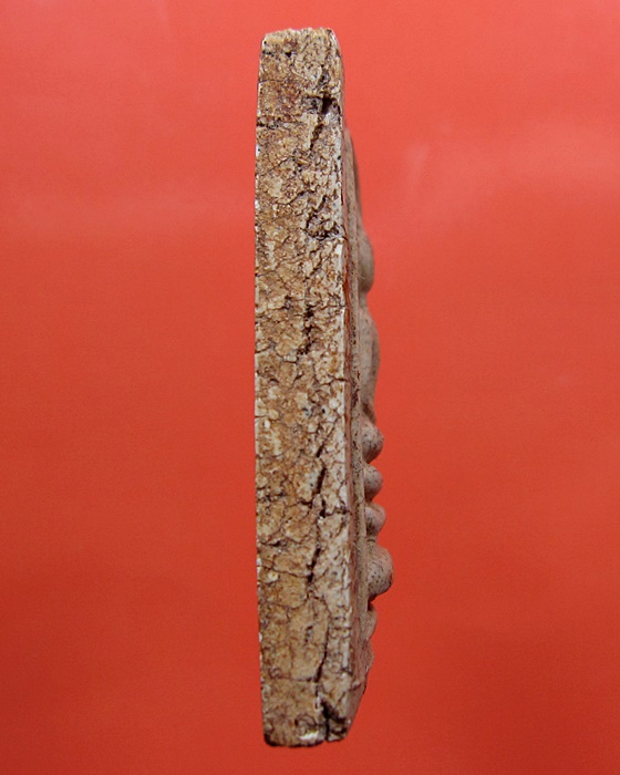 สมเด็จ หลวงปู่หิน