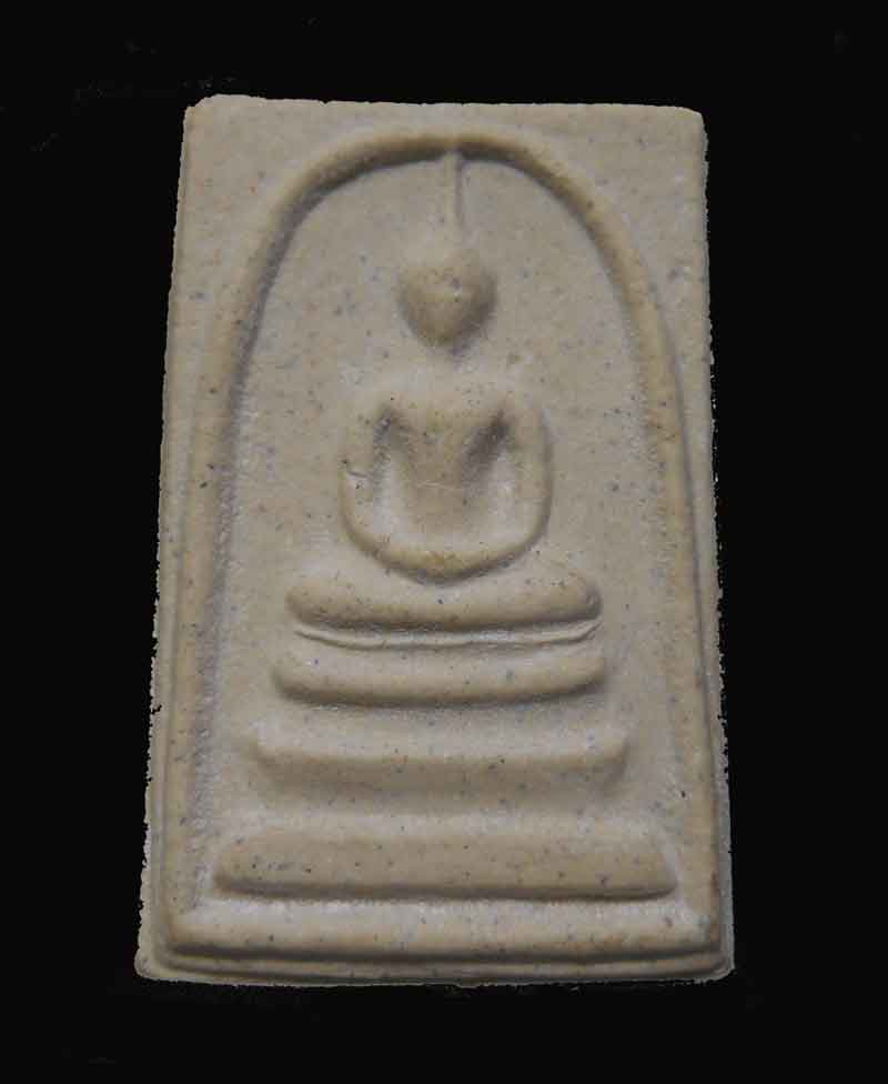 สมเด็จสมปรารถนา หลังลายเซ็นต์ หลวงปู่หมุน เคาะเดียวครับ