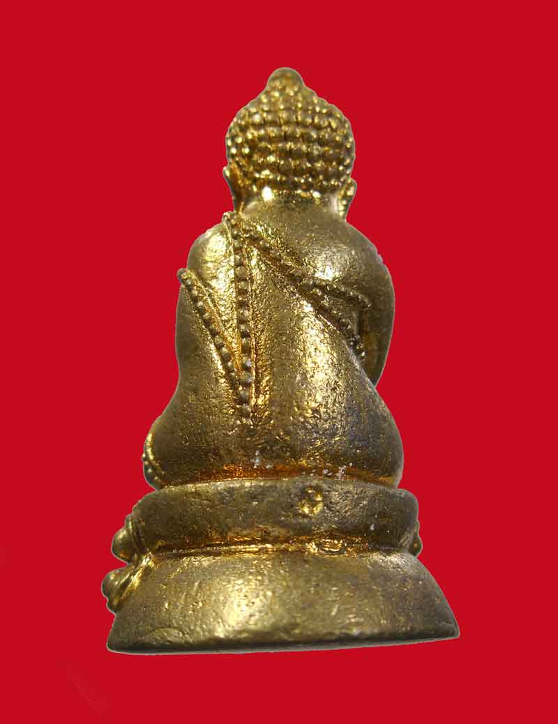 พระกริ่งนิโรธญาณ รุ่นแรก หลวงปู่คำพันธ์ จันทูปโม พร้อมกล่องเดิมเคาะเดียวครับ