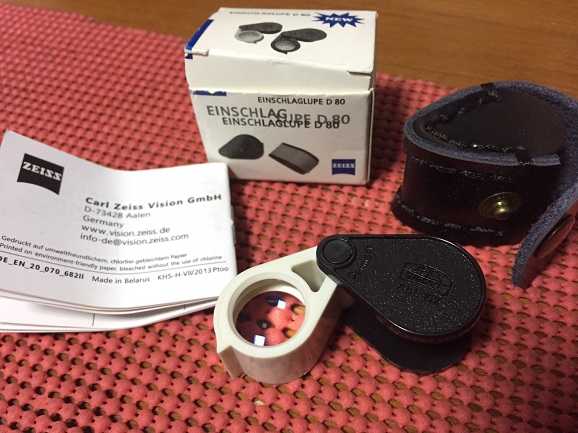 ZEISS D80 หน้าเลนส์กว้าง18mm 3 ชั้นประกบ ใสแจ๋วแก้วแท้ บอดี้ดำ พร้อมซองหนัง Einschlaglupe D80 10x AR