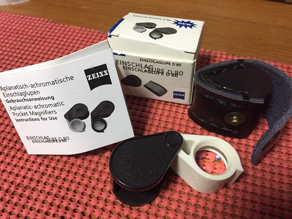 ZEISS D80 หน้าเลนส์กว้าง18mm 3 ชั้นประกบ ใสแจ๋วแก้วแท้ บอดี้ดำ พร้อมซองหนัง Einschlaglupe D80 10x AR