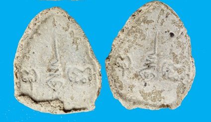 ปิดตามหาเสน่ห์ หลังยันต์พุทโธ หลวงปู่โต๊ะปลุกเสกปี 2521