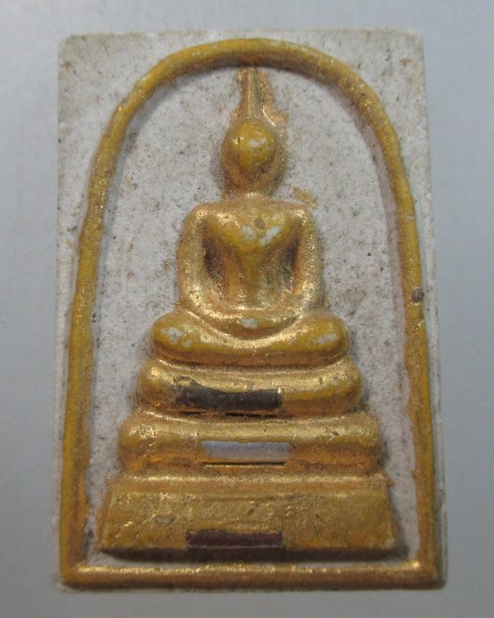 ๒๐ พระสมเด็จหลวงพ่อคูณ วัดบ้านไร่ ฝังตะกรุด รุ่นคูณตำลึงทอง