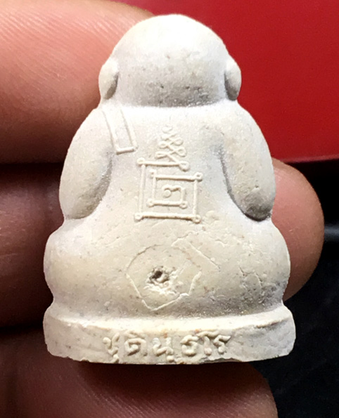 พระปิดตาจัมโบ้ ชุตินธโร เนื้อผงพุทธคุณ หลวงปู่หมุนปลุกเสก ออกวัดซับลำใย ปี42