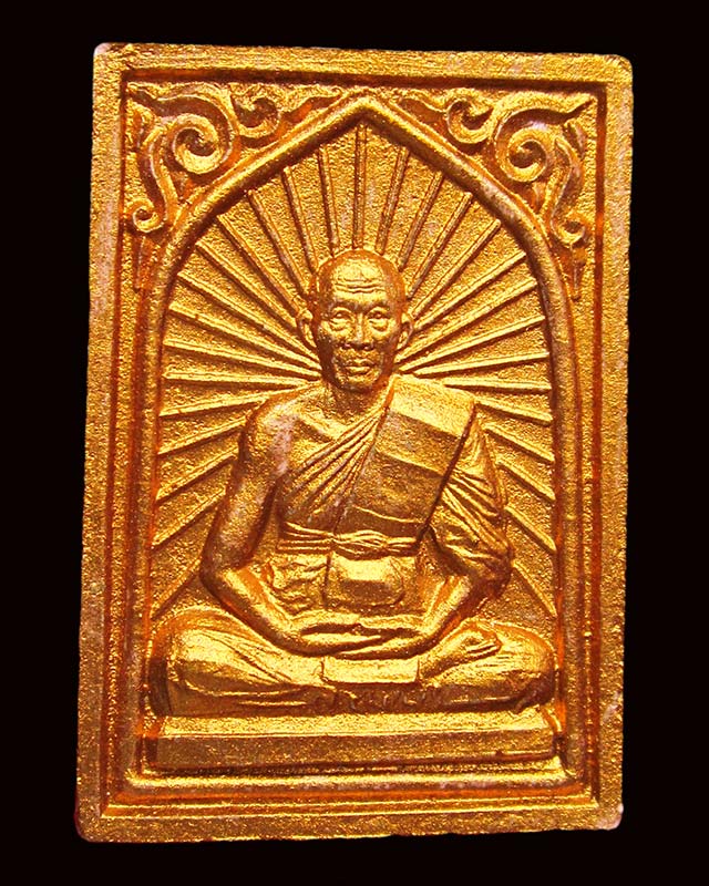 พระผงรูปเหมือนทาทอง พิมพ์เศียรเล็ก ตะกรุดเงิน หลวงพ่อสาคร มนุญโญ วัดหนองกรับ จ.ระยอง ปี ๒๕๔๘