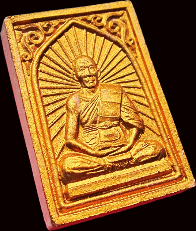 พระผงรูปเหมือนทาทอง พิมพ์เศียรเล็ก ตะกรุดเงิน หลวงพ่อสาคร มนุญโญ วัดหนองกรับ จ.ระยอง ปี ๒๕๔๘