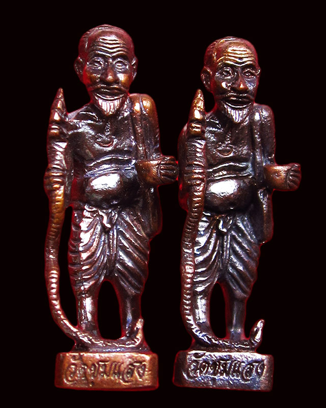 ชูชกยันต์ ๕ มหาลาภ เนื้อทองแดงรมดำ ปลุกเสกโดย หลวงพ่อสาคร มนุญโญ วัดหนองกรับ จ.ระยอง ปี ๒๕๕๓/ ๒ องค์