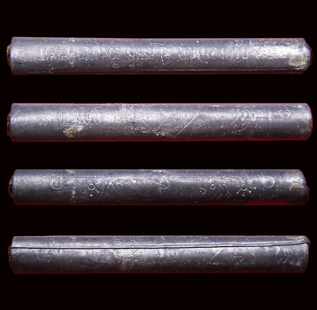 ตะกรุดโทน เสาร์ ๕ รุ่น เมตตาชาตรี หลวงพ่อสาคร มนุญโญ วัดหนองกรับ จ. ระยอง ปี พ.ศ.๒๕๕๐ 