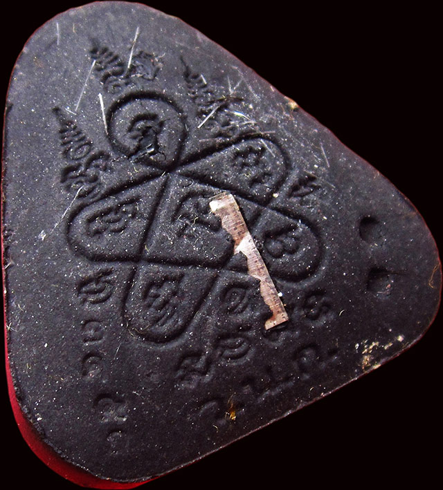 พระปิดตาโสฬสมหาพรหม มหาโภคทรัพย์ หลวงพ่อสาคร มนุญฺโญ เนื้อผงคุลกรัก ฝังพลอย ตะกรุดเงิน เกศา ปี ๒๕๕๔