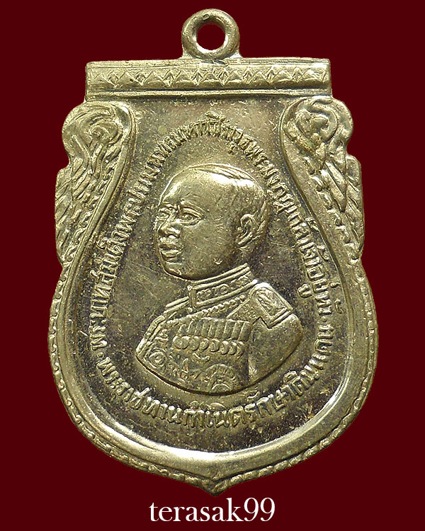 เหรียญ ร.6 พระราชทานกำเนิดรักษาดินแดน ปี2505 เหรียญเสมา ราคาเบาๆ (2)