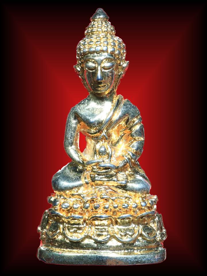 พระกริ่งบุญบารมี หลวงปู่นาค วัดระฆัง
