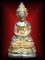 พระกริ่งบุญบารมี หลวงปู่นาค วัดระฆัง