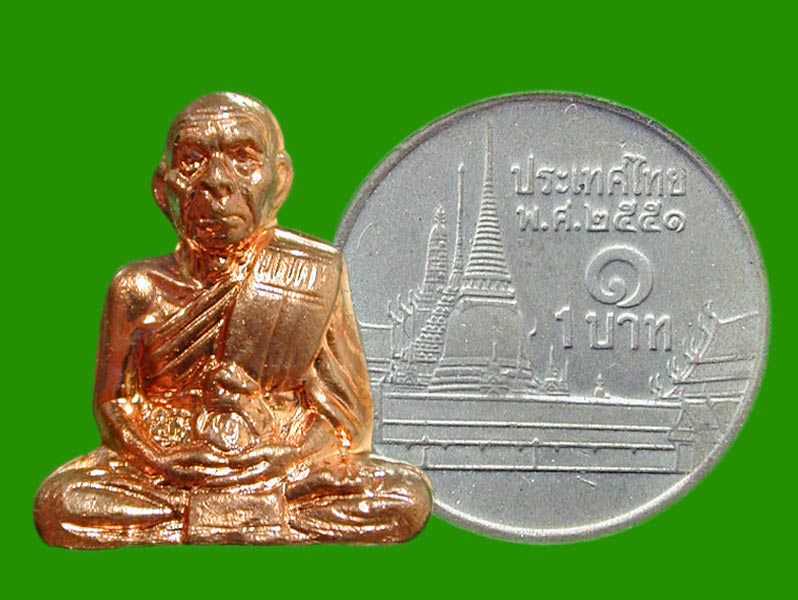 2 องค์นะครับ..รูปเหมือนปั๊มตัดขอบชิดครึ่งองค์ เนื้อทองแดง เจ้าคุณเสงี่ยม วัดสุวรรณเจดีย์ 	...เคาะแรก