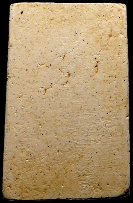 *สมเด็จฯ วัดระฆังฯ ๑๐๘ ปี พิมพ์ใหญ่*