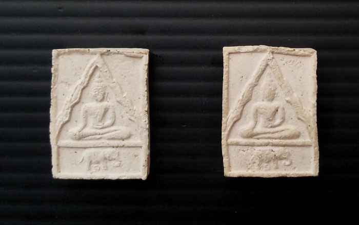 สมเด็จหลังยันต์หลวงพ่อแพร 2 องค์