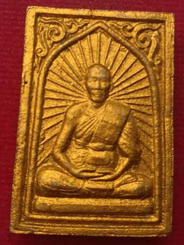 พระสมเด็จทาทอง พิมพ์เศียรเล็ก หลวงพ่อสาคร วัดหนองกลับ#1