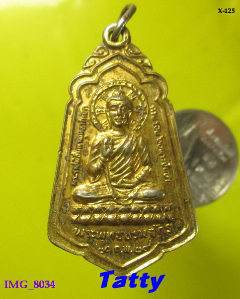 พระพุทธบรมจักร หลังภปร. วัดพระธาตุดอยสุเทพ ปี 29