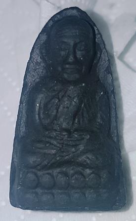 พระหลวงปู่ทวด หลังยันต์นะอะระหัง เนื้อผงใบลาน เคาะเดียวครับ