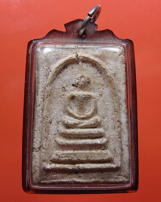 สมเด็จหลวงปู่หิน วัดระฆัง