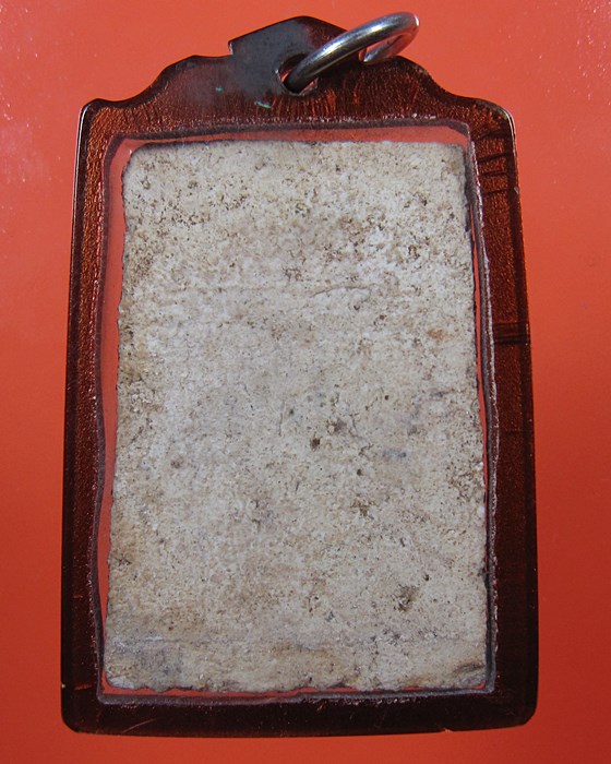 สมเด็จหลวงปู่หิน วัดระฆัง