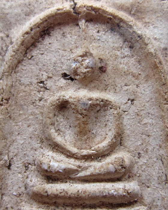 สมเด็จหลวงปู่หิน วัดระฆัง